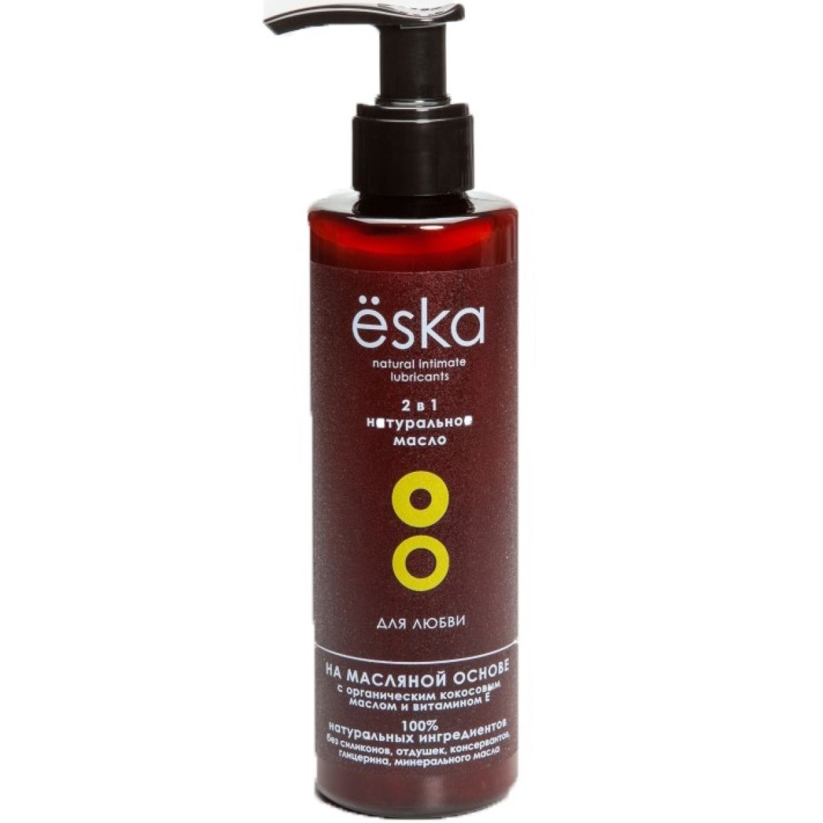 Ёska - натуральная смазка на масляной основе 200 мл