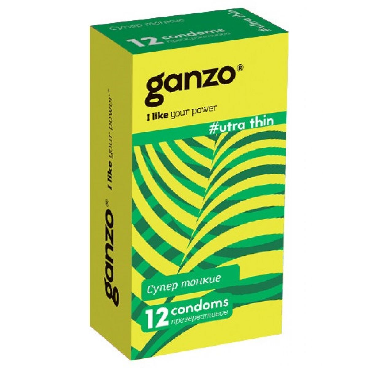 Презервативы Ganzo ultra thin ультратонкие 12 шт