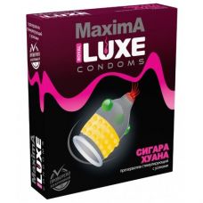 Презервативы Luxe Maxima White Сигар..