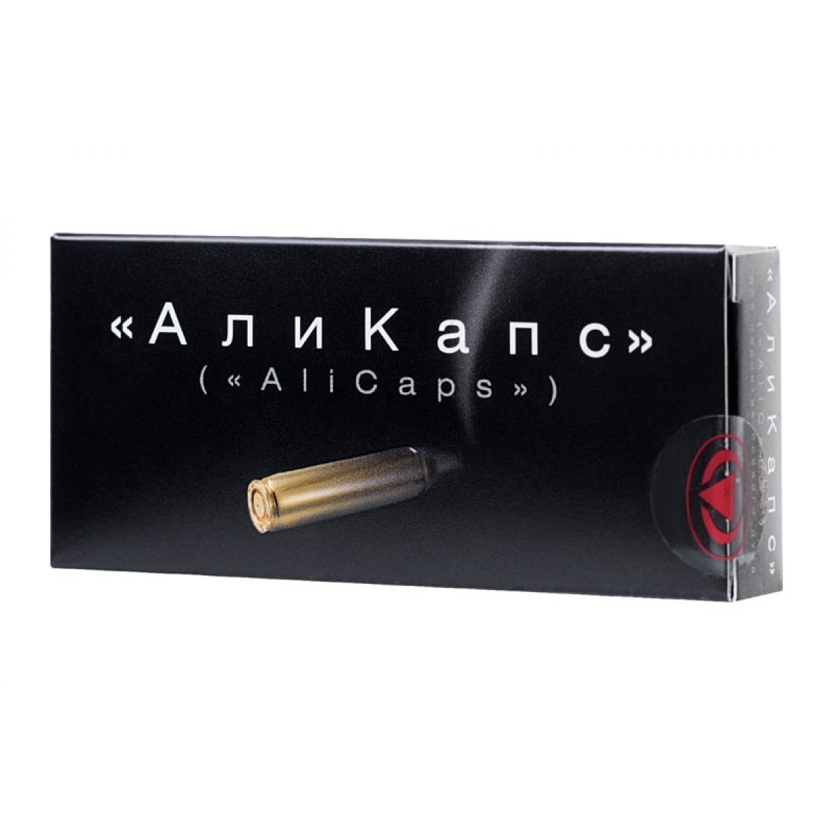 АЛИ КАПС 4 шт. АЛИ КАПС 4 шт.