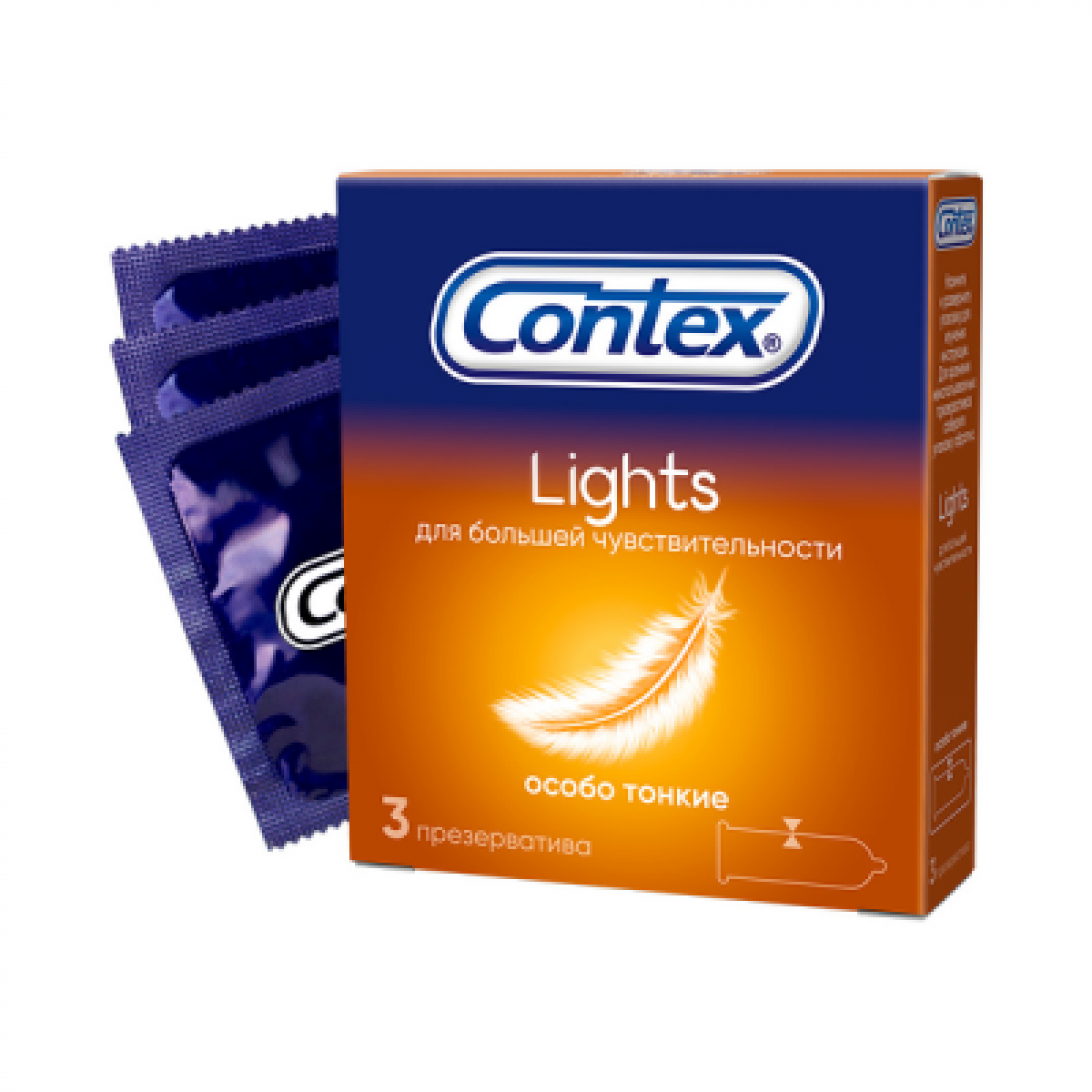 Презервативы Contex №3 Lights особо тонкие Презервативы Contex №3 Lights особо тонкие