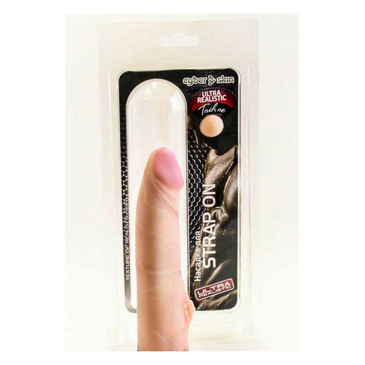 Насадка натуральная для страпона 18,5 см Насадка натуральная для страпона 18,5 см