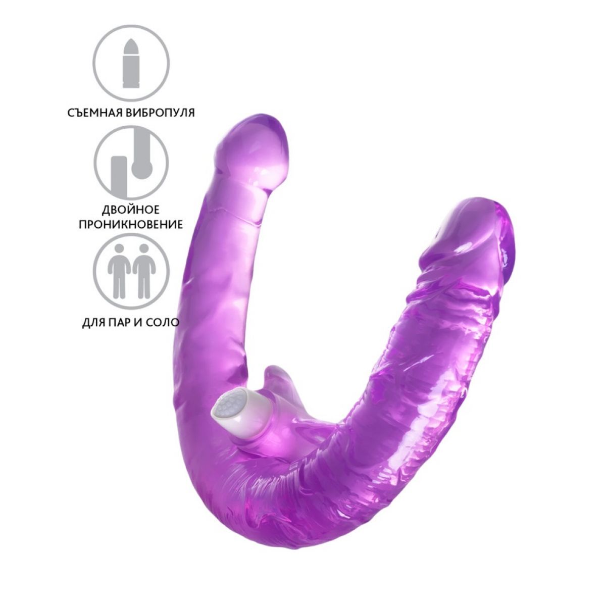 Фаллоимитатор двусторонний с вибропулей TOYFA Double Dildo with Vibro Bullet, TPR, фиолетовый, 35 см