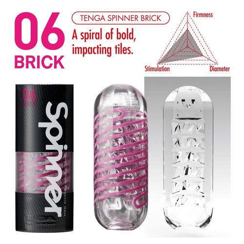 Мастурбатор Tenga Spinner Brick №6