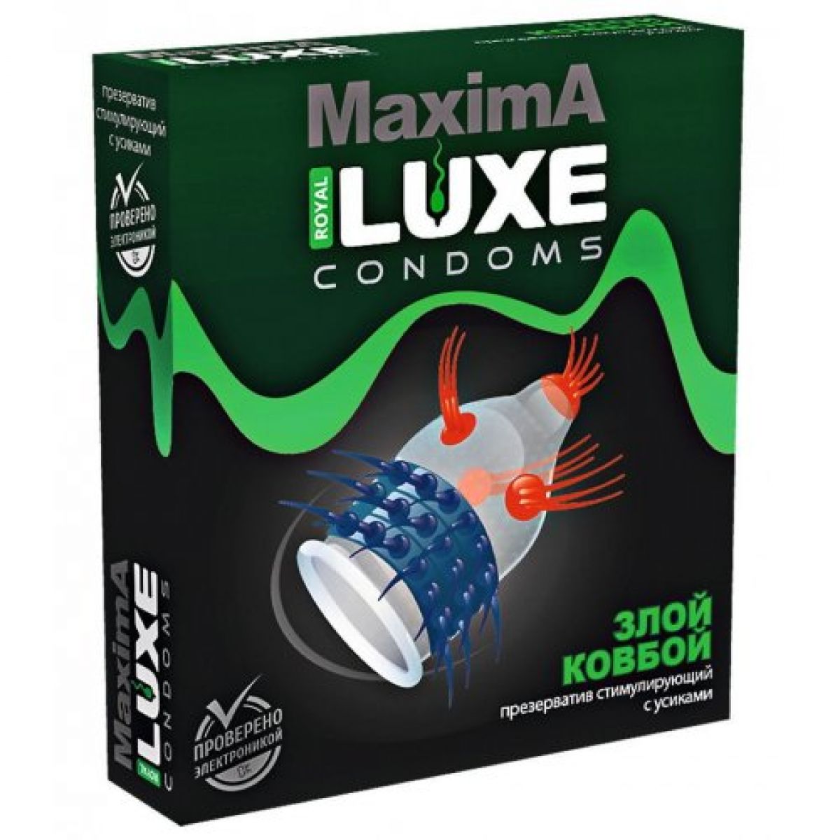Презервативы Luxe Maxima White Злой Ковбой Презервативы Luxe Maxima White Злой Ковбой