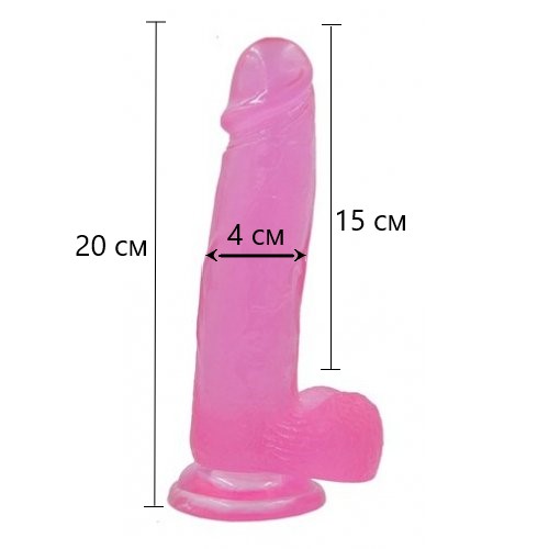 Фаллос на присоске Jelly Studs Crystal Dildo Large розовый Фаллос на присоске Jelly Studs Crystal Dildo Large розовый