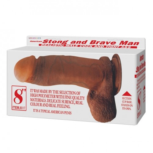 Кофейный фаллоимитатор на присоске 19 см