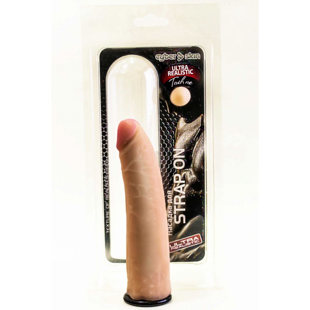 Насадка для страпона Харнесс 17 см Насадка для страпона Харнесс 17 см