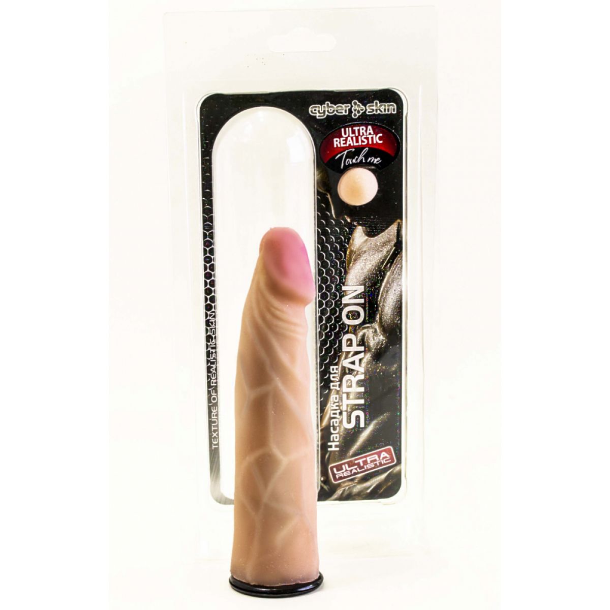 Насадка для срапона Harness из киберкожи 18 см Насадка для срапона Harness из киберкожи 18 см