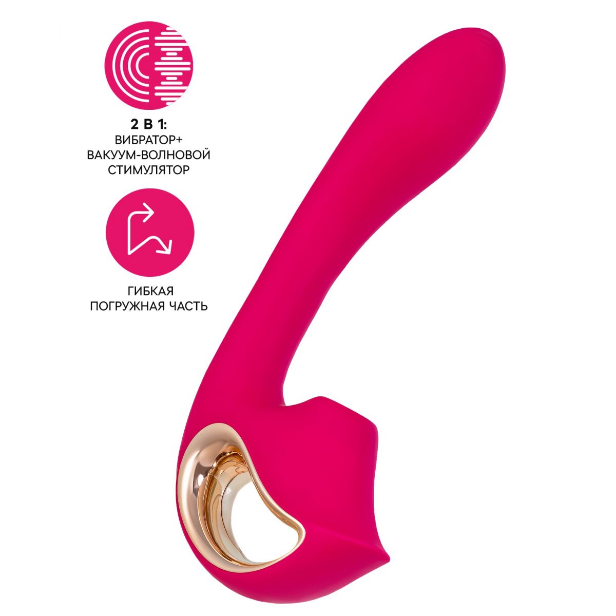 Нереалистичный вибратор Штучки-Дрючки 