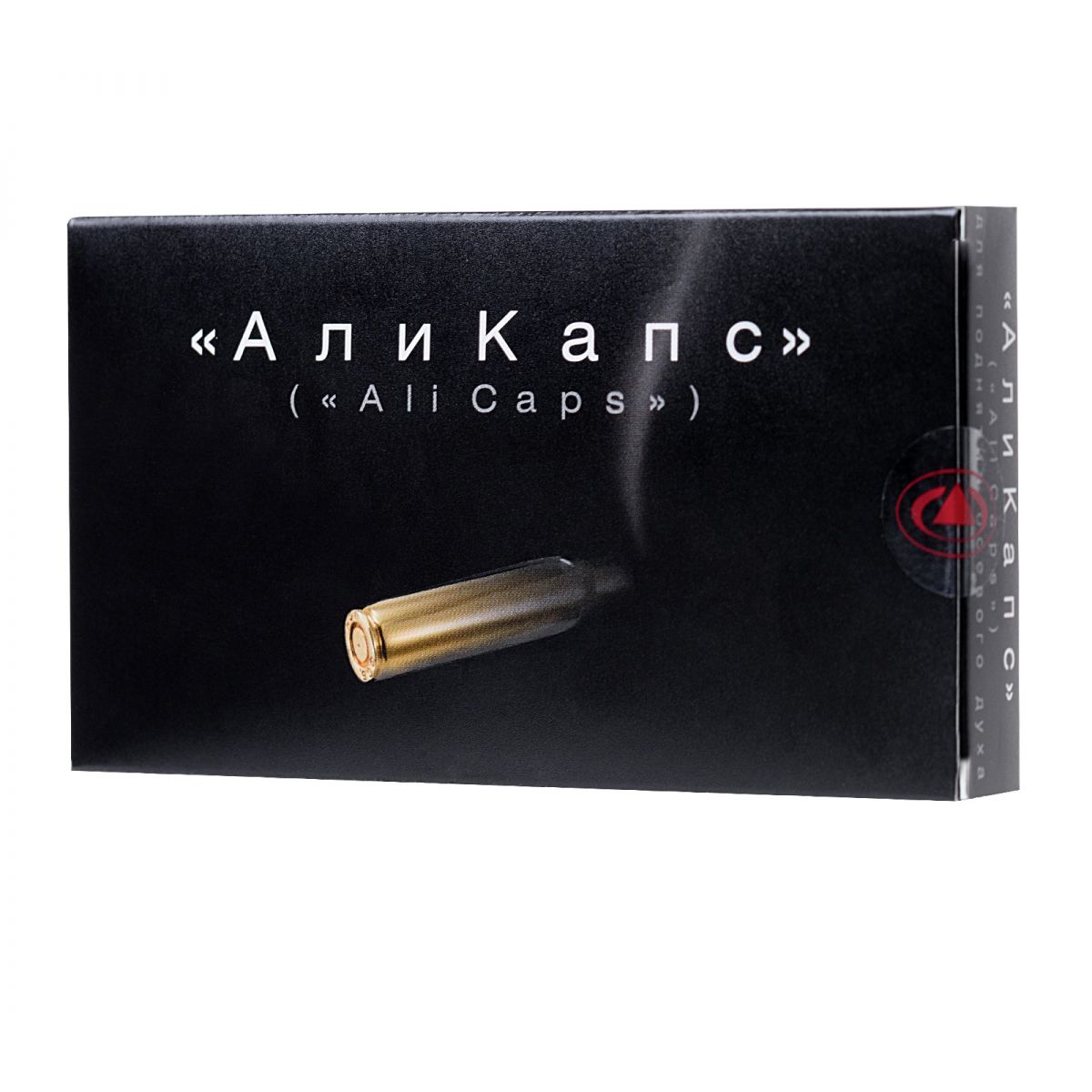 АЛИ КАПС  12 шт.