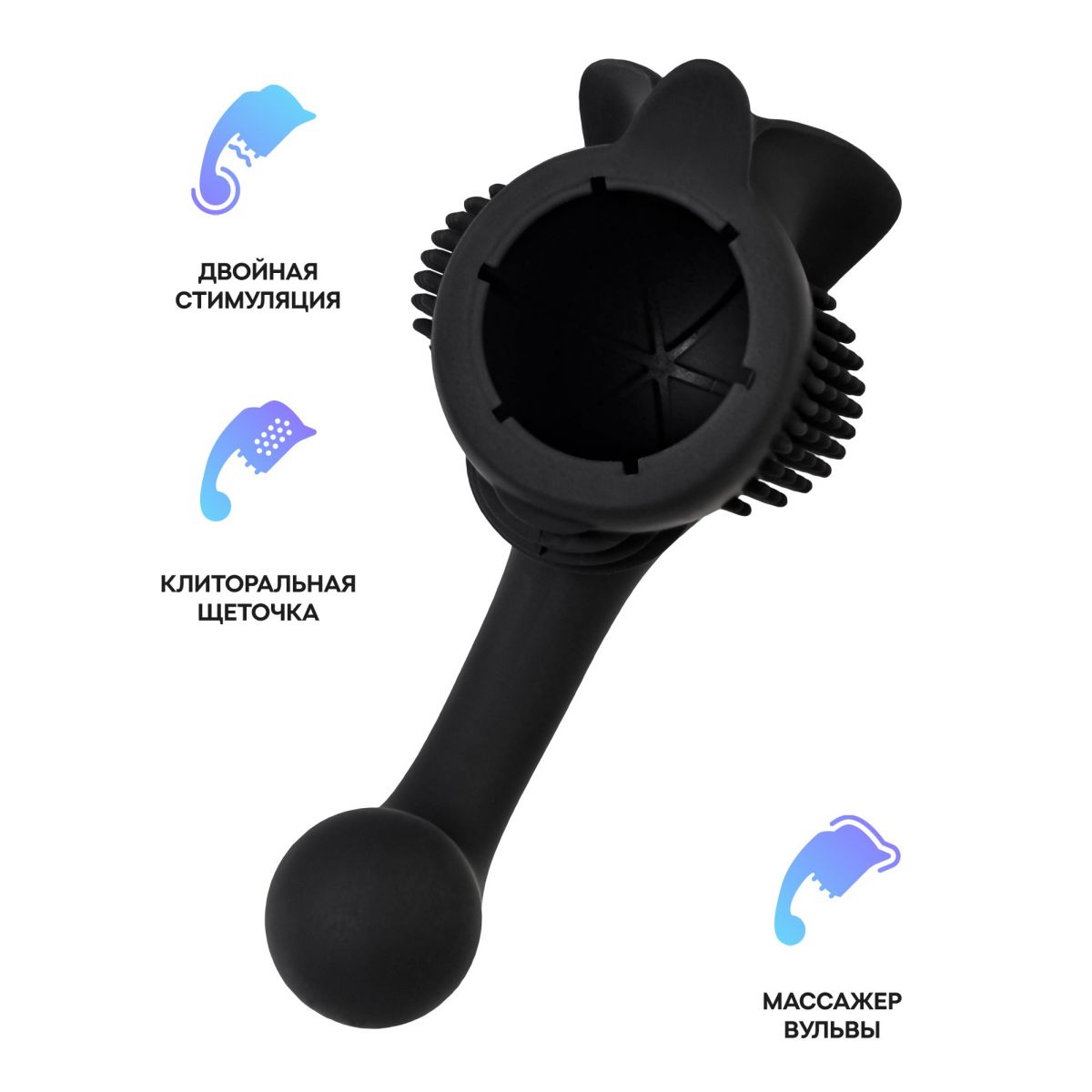 Сменная насадка женская для Domi 2