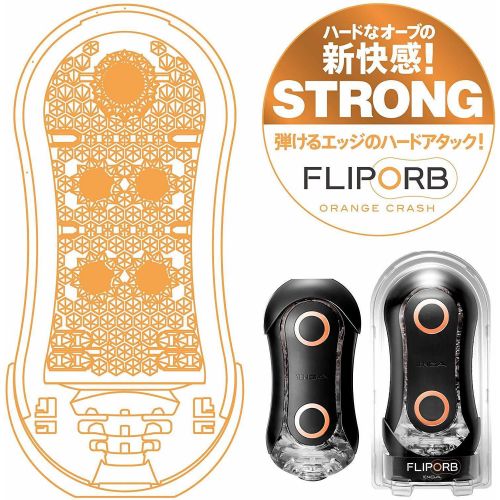 Мастурбатор TENGA Flip ORB Strong оранжевый