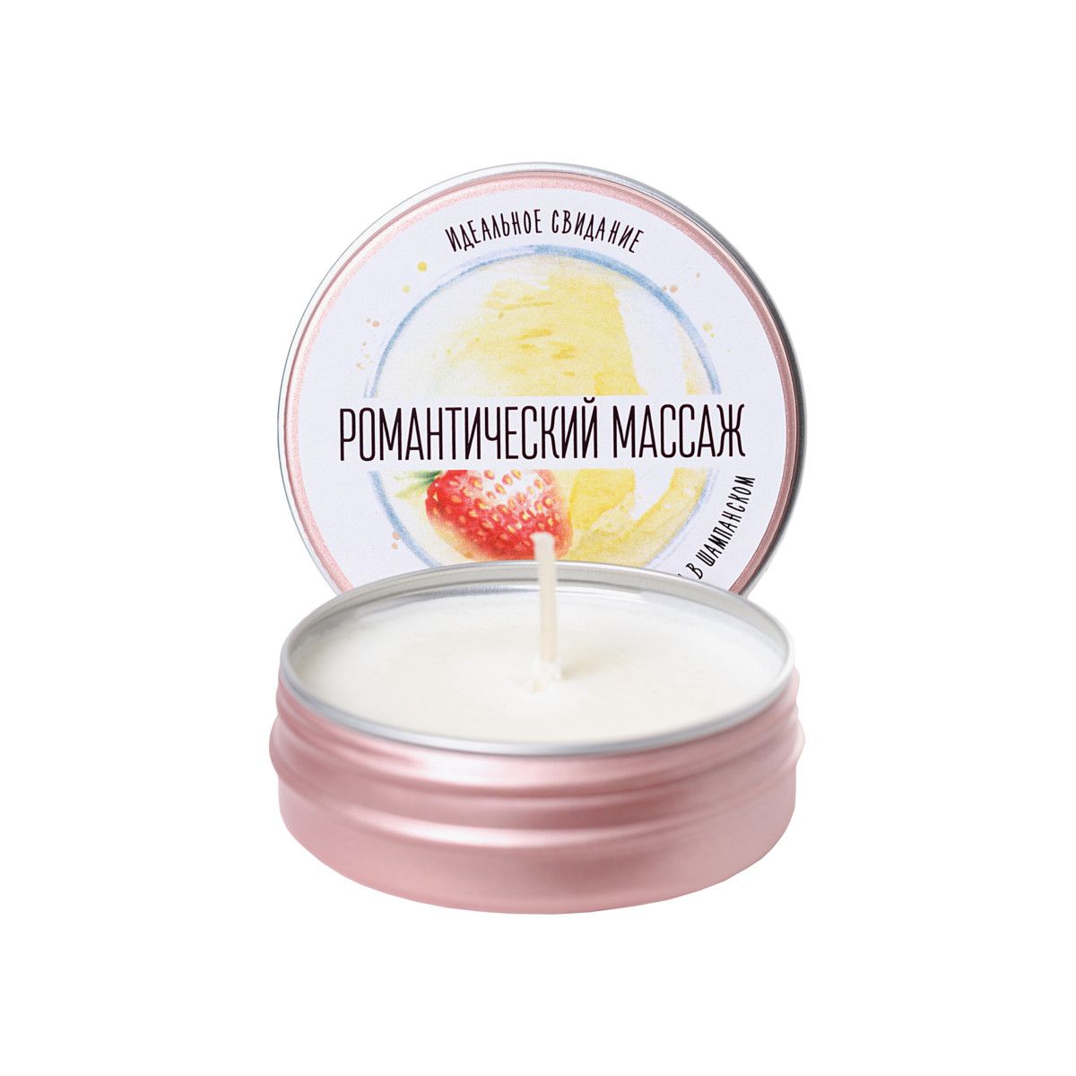 Массажная свеча Yovee by Toyfa с ароматом клубники и шампанского, 30 мл Массажная свеча Yovee by Toyfa с ароматом клубники и шампанского, 30 мл