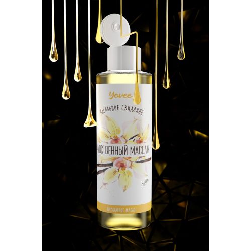 Масло для массажа Yovee by Toyfa с ароматом ванили, 50 мл Масло для массажа Yovee by Toyfa с ароматом ванили, 50 мл