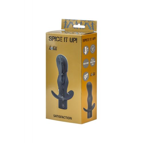 Анальный стимулятор с 7 режимами вибрации серого цвета Анальный стимулятор с 7 режимами вибрации серого цвета