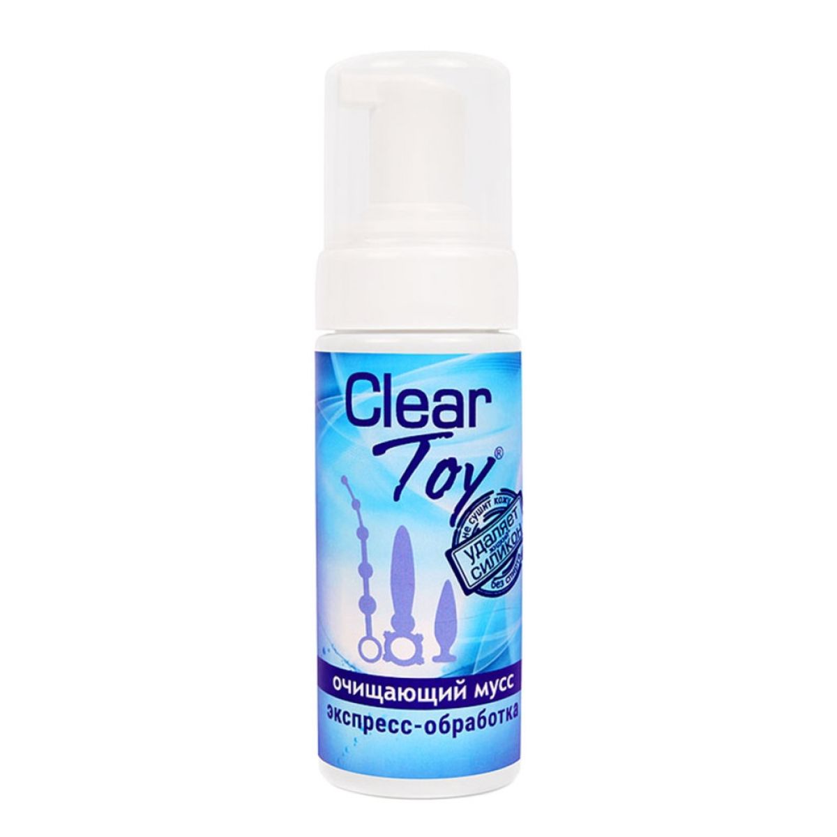 МУСС ''CLEAR TOY'' ОЧИЩАЮЩИЙ 150 МЛ МУСС ''CLEAR TOY'' ОЧИЩАЮЩИЙ 150 МЛ