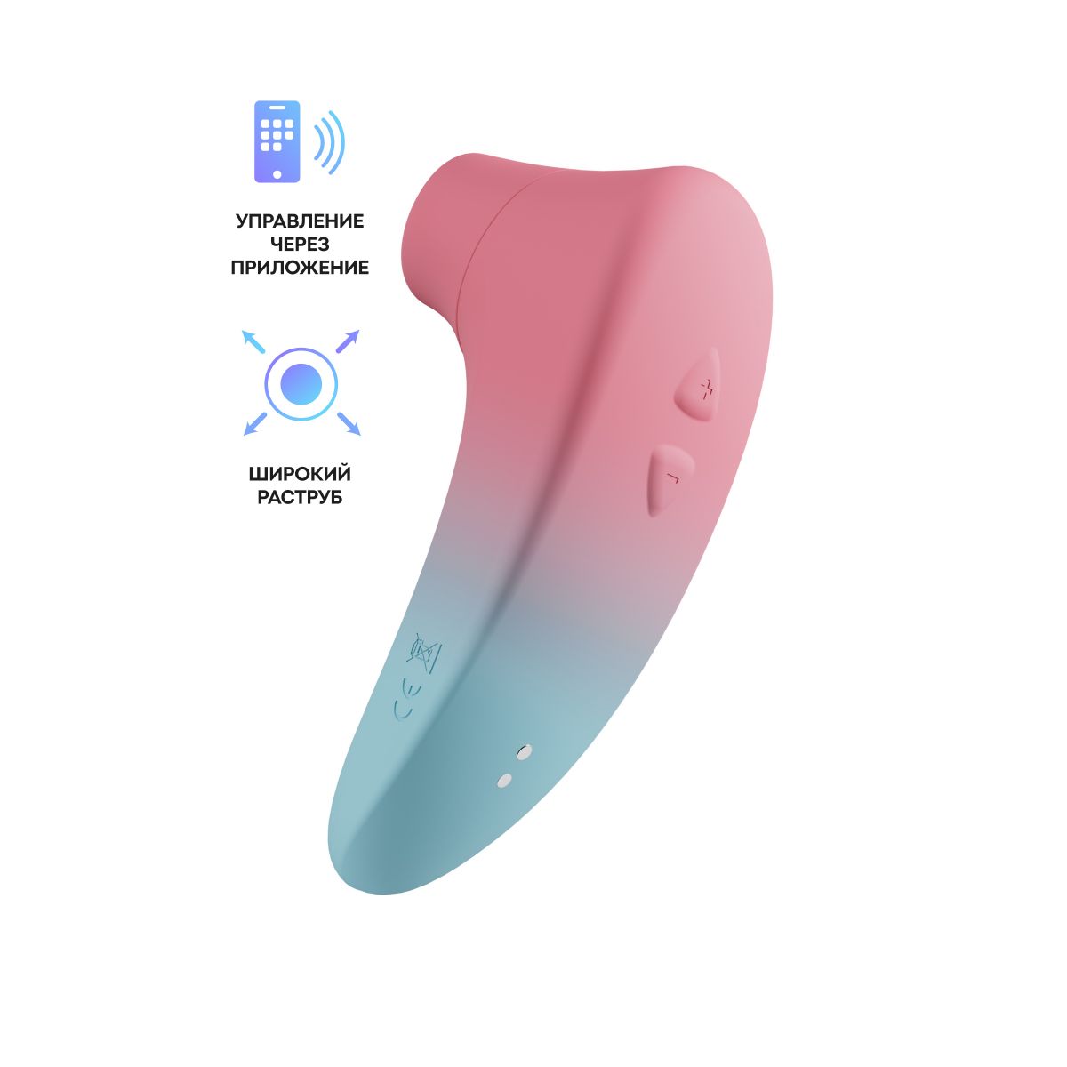 LOVENSE Tenera 2 PulseSense