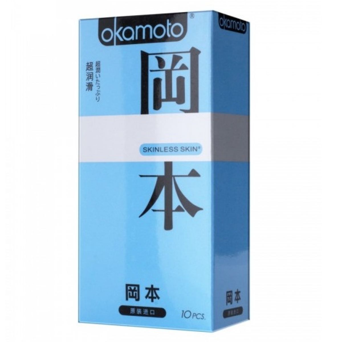 Презервативы Okamoto Skinless Skin Lubricative с двойной смазкой 10 шт Презервативы Okamoto Skinless Skin Lubricative с двойной смазкой 10 шт