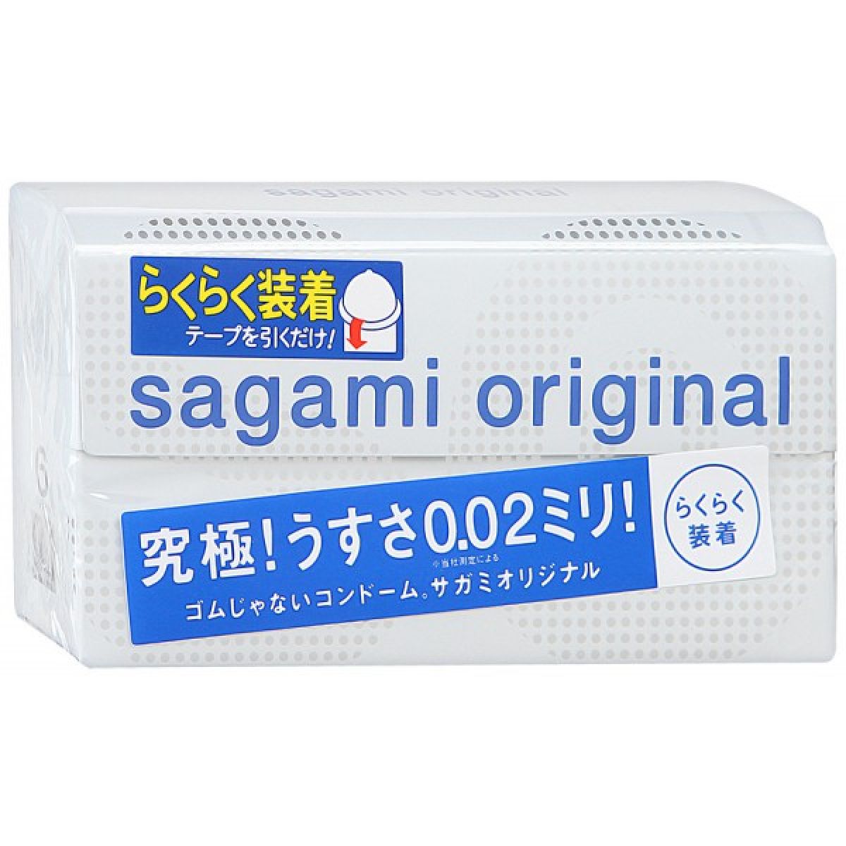 Sagami Original Quick 0,02 полиуретановые презервативы 6 шт Sagami Original Quick 0,02 полиуретановые презервативы 6 шт