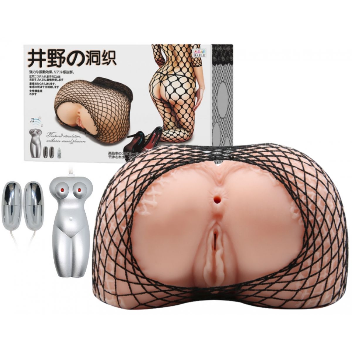 Вагина и попка в рваных колготках в сеточку с вибрацией и голосовым сопровождением