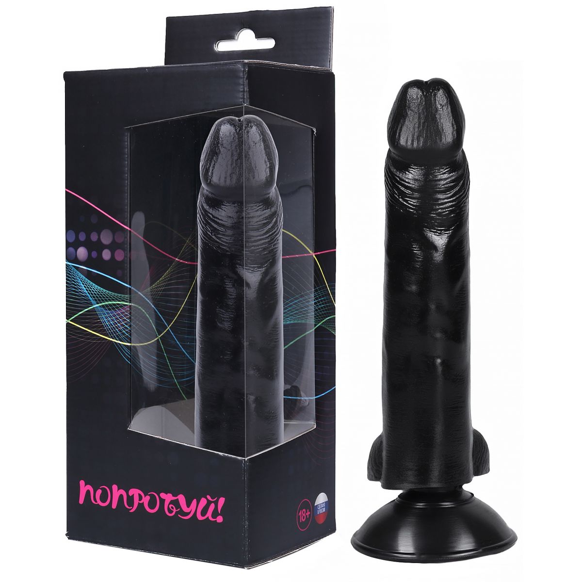 Черный фаллоимитатор с мошонкой и присоской 18 см