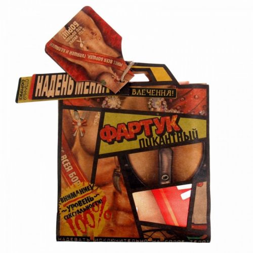 Фартук Мисс всея борщей