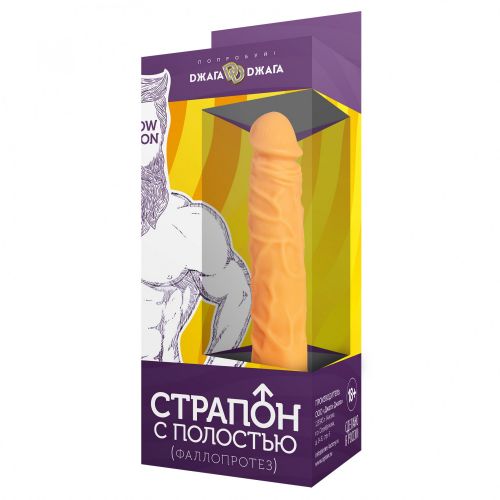 Реалистичный фаллопротез на ремне 19 см