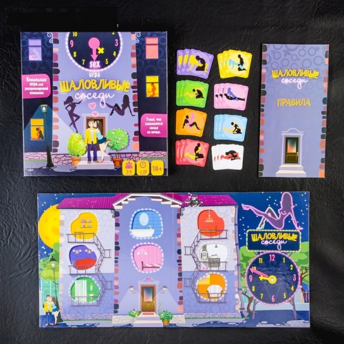 Настольная интерактивная игра Шаловливые соседи