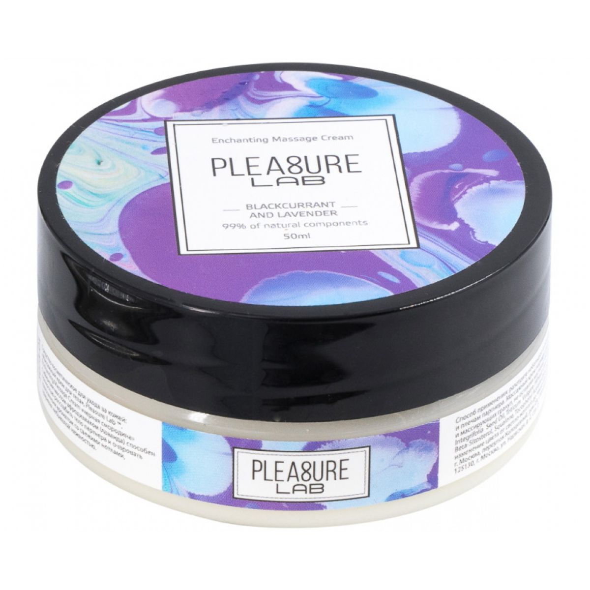 Массажный крем с афродизиаком Pleasure Lab Enchanting черная смородина и лаванда 50 мл