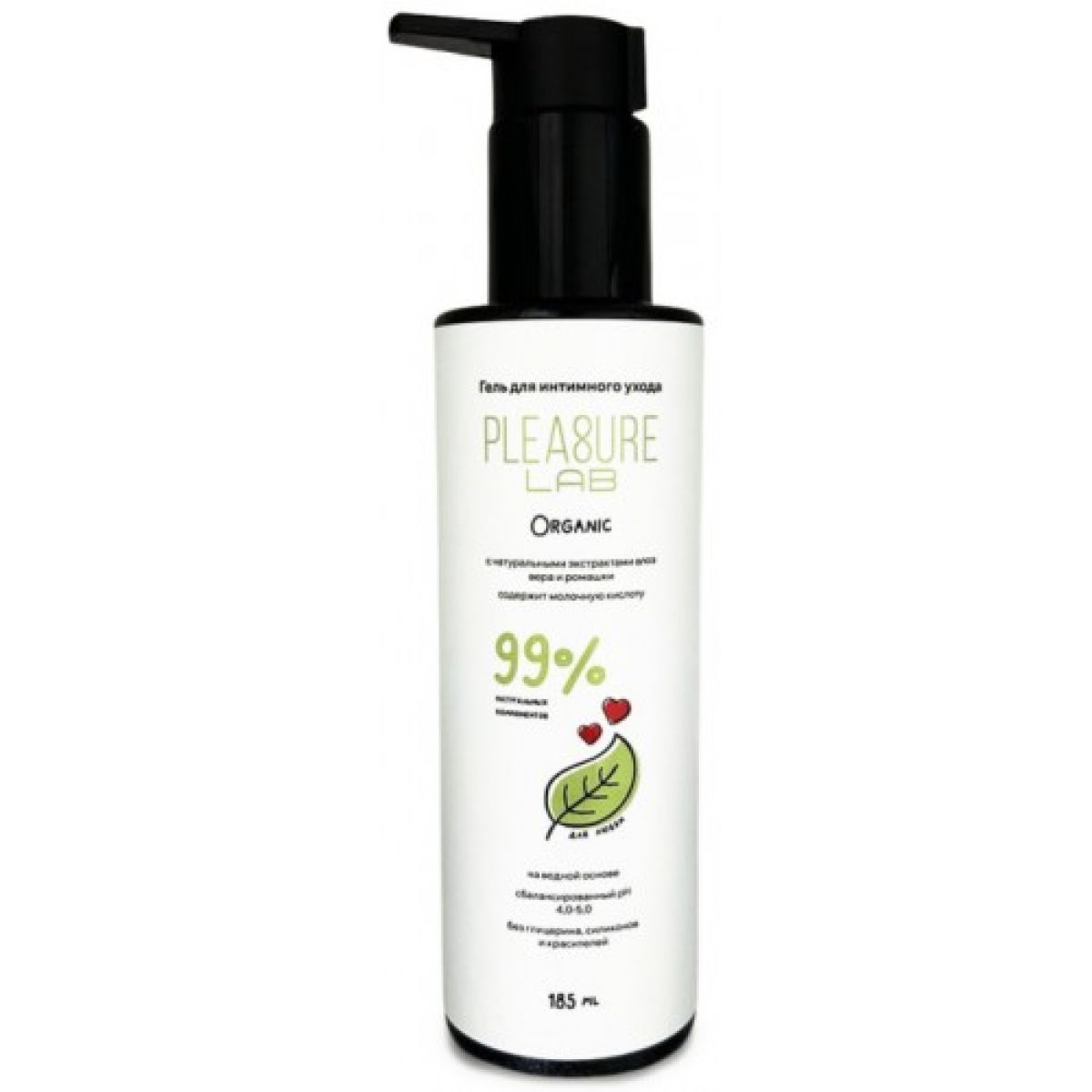 Натуральный лубрикант с алоэ вера и ромашкой Pleasure Lab Organic 185 мл