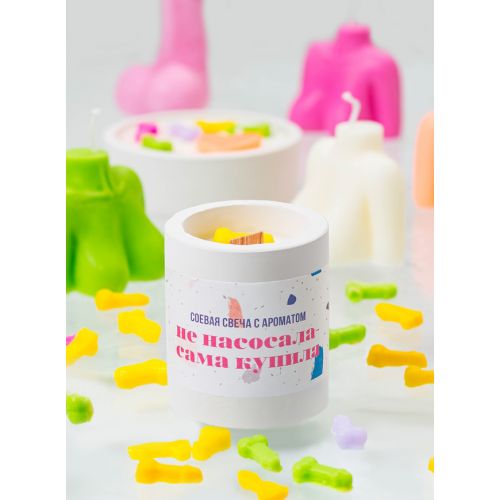 Ароматическая свеча Pecado Не Насосала Сама Купила 50 гр
