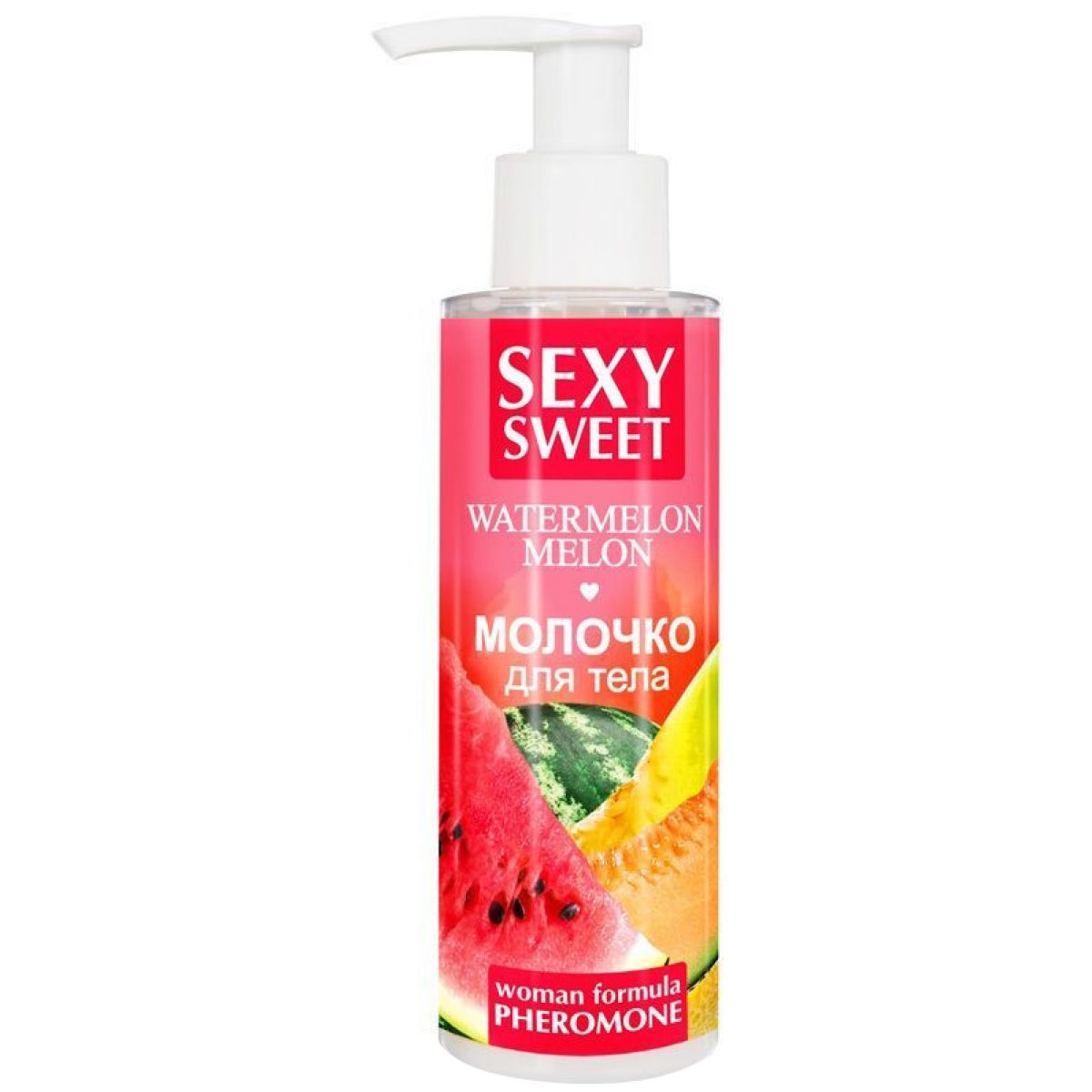 Молочко для тела Watermelon And Melon с феромонами 150 мл