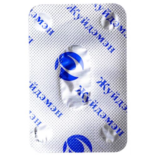 Андрогерон 1 капсула