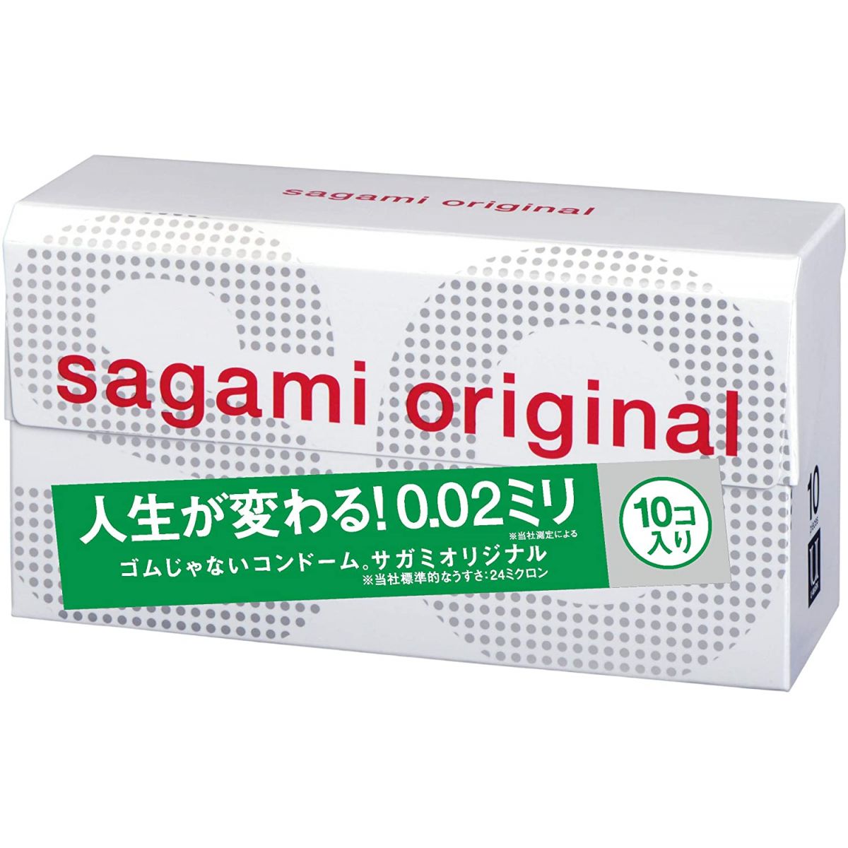 Полиуретановые презервативы Sagami Original 0,02 10 шт