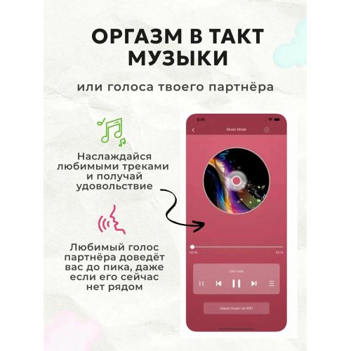 Смарт-вибройяцо 2в1 BeYourLover Magic Suitcase с вакуумным стимулятором и кейсом-чемоданчиком