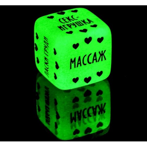 Кубик неоновый Наслаждения для нее