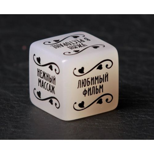 Кубик неоновый За гранью наслаждения