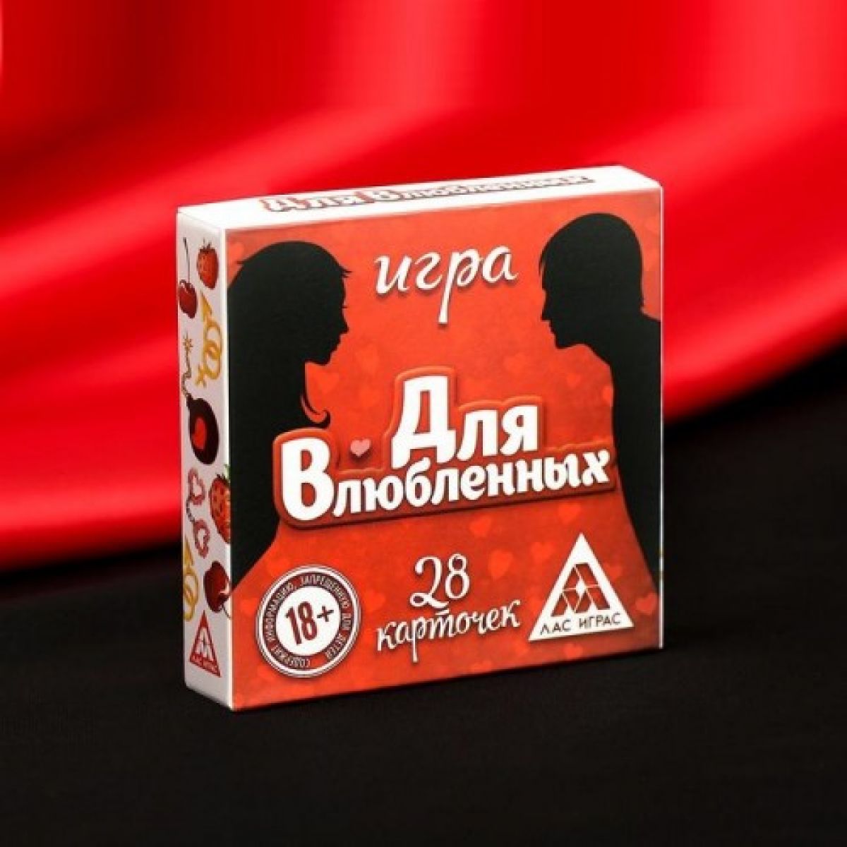 Романтическая игра для двоих