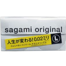 Полиуретановые презервативы Sagami O..