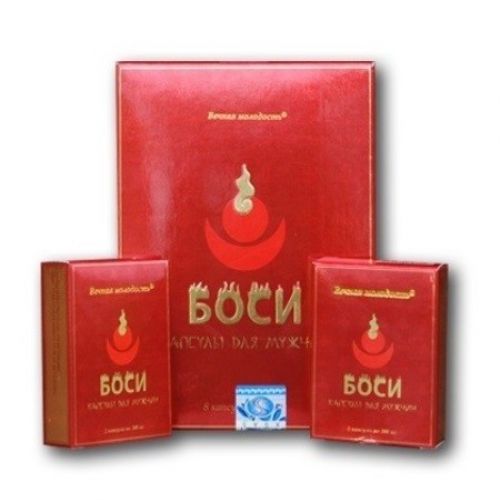 Капсулы Bosi для мужчин 8 шт
