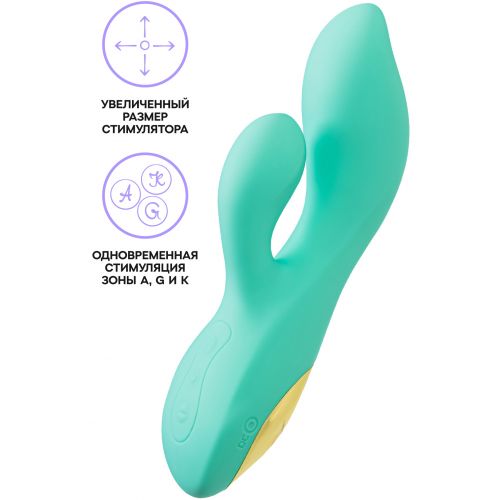 Перезаряжаемый вибратор с клиторальным стимулятором Eromantica Vivian