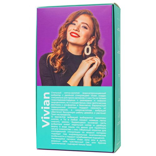 Перезаряжаемый вибратор с клиторальным стимулятором Eromantica Vivian