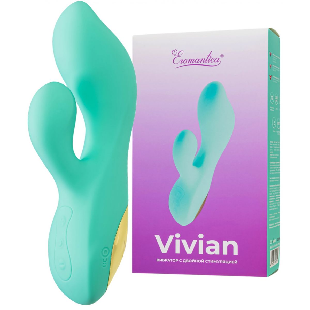 Перезаряжаемый вибратор с клиторальным стимулятором Eromantica Vivian