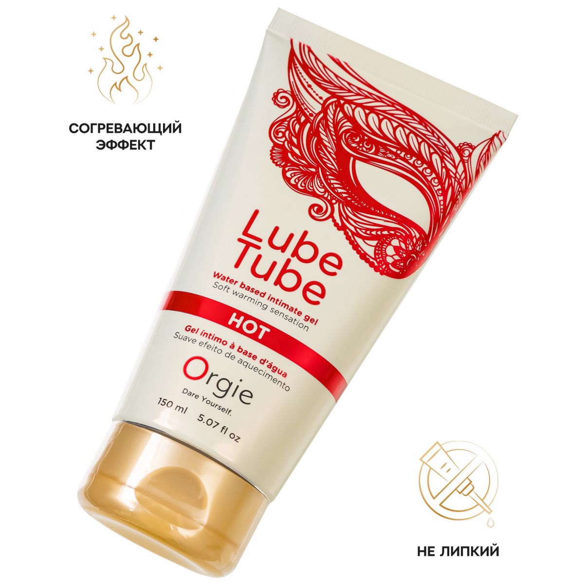 Интимный гель с разогревающим эффектом Orgie Lube Tube Hot 150 мл