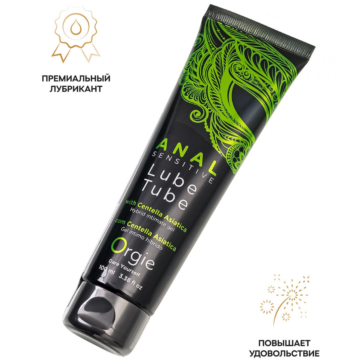 Гибридный анальный гель с гиалуроновой кислотой Orgie Lube Tube Anal Sensitive 100 мл