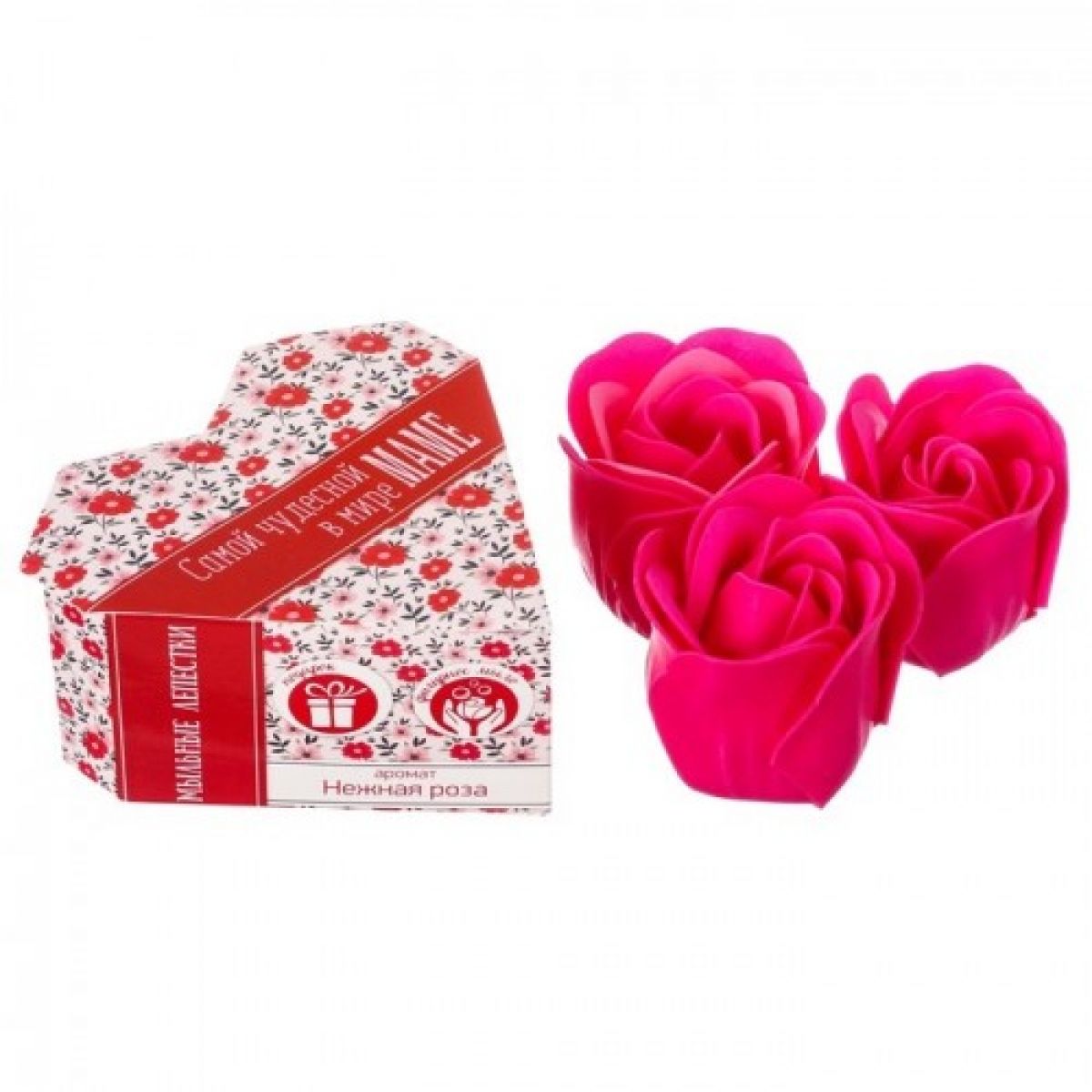 Мыльные лепестки в коробке-сердце Самой чудесной в мире маме