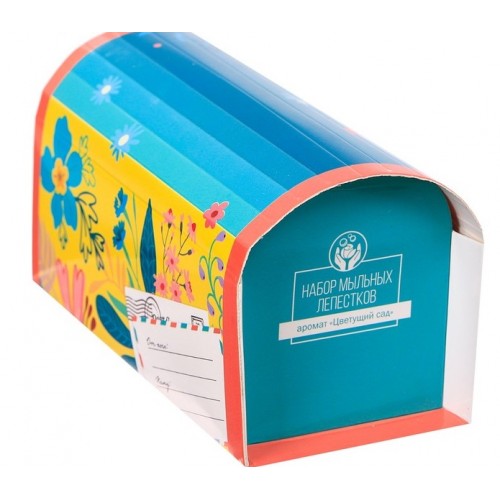 Мыльные лепестки Посылаю тебе маленькое чудо 6 шт