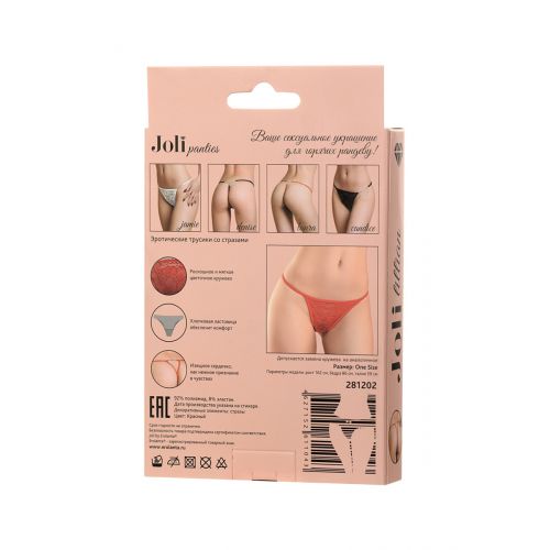 Трусики со стразами Joli Lillian красные OS