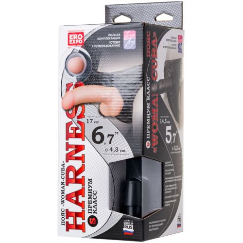 Реалистичный страпон на трусиках со сменной насадкой и коннектором Woman-Cuba Harness